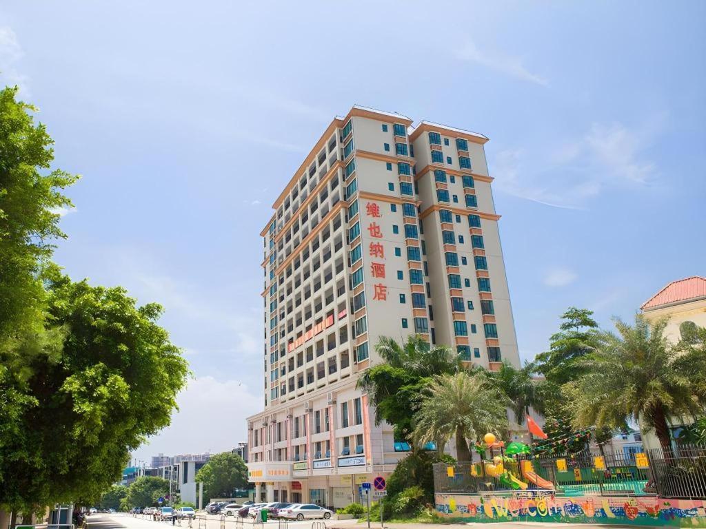 Vienna Classic Hotel Qingyuan Taihe Ancient Cave Scenic Area Ngoại thất bức ảnh